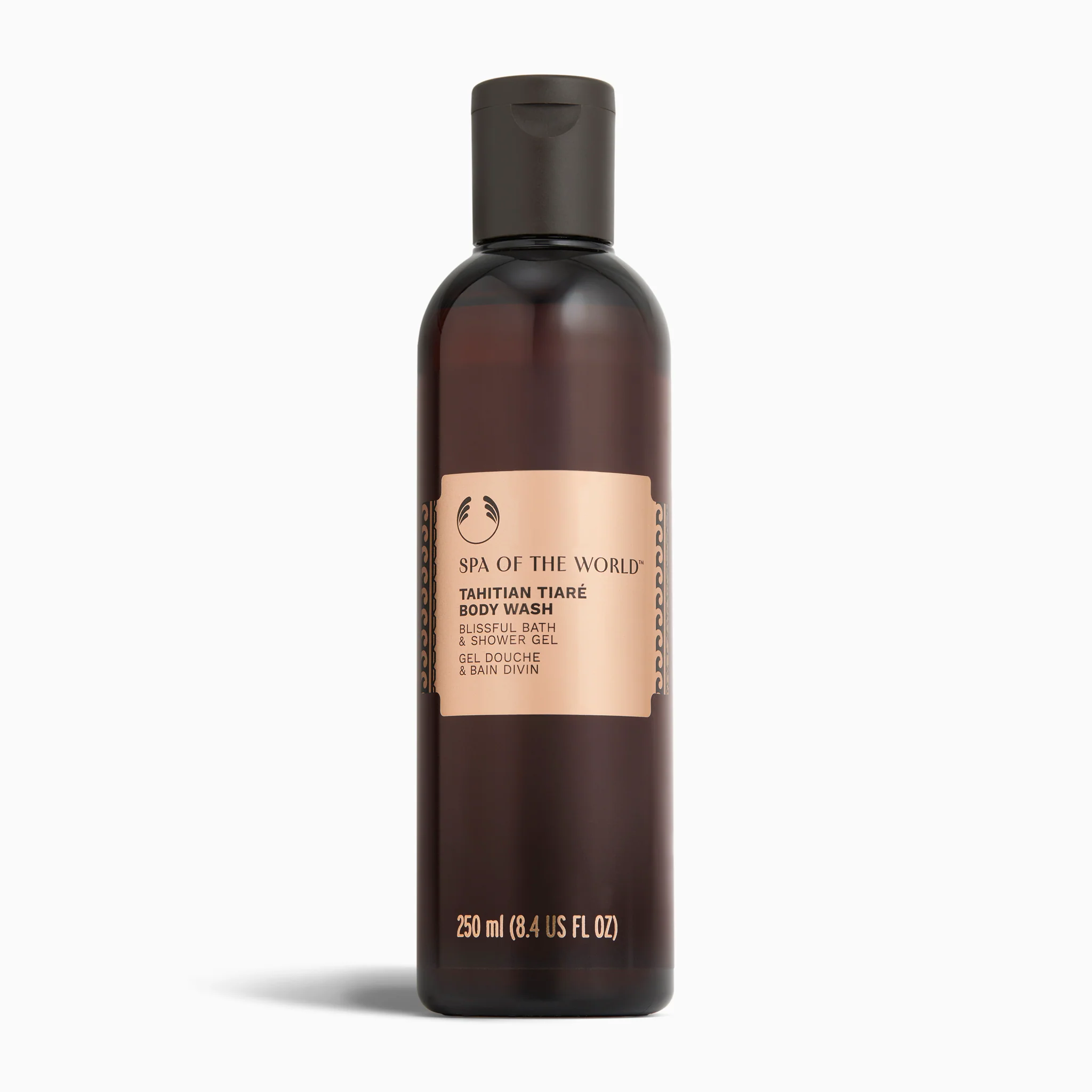 Spa Duo - Image 2